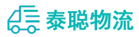 重庆到赫章县物流公司